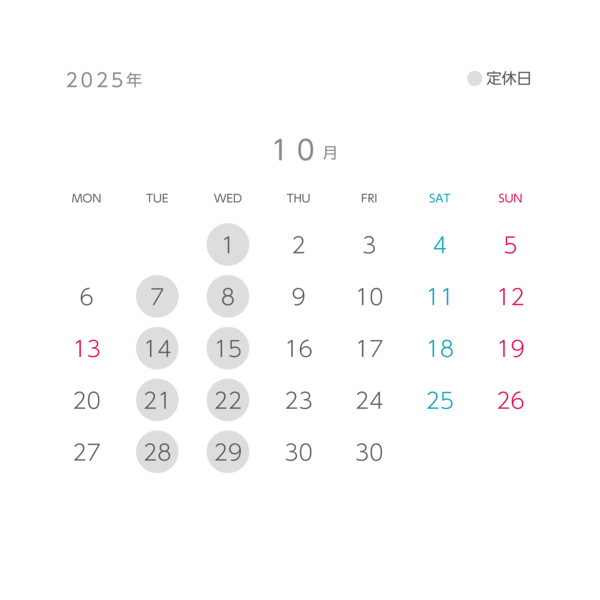 10月営業日カレンダー